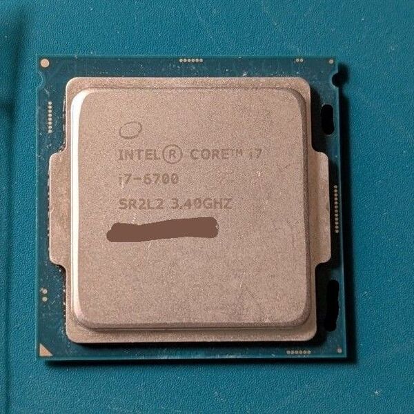 CPU Intel Core i7-6700 SR2L2 3.40GHz 28