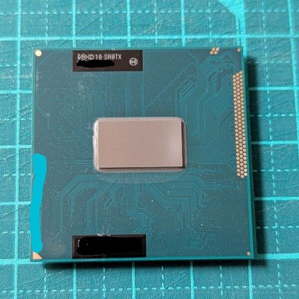 CPU Intel Core i3-3120M SR0TX 2.5GHz 3n