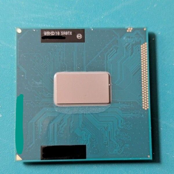 CPU Intel Core i3-3120M SR0TX 2.5GHz 15n