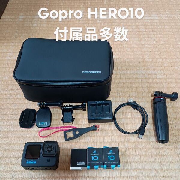 GoPro HERO10 Black 付属品多数 アクションカメラ