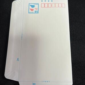 ミニレター郵便書簡 9枚