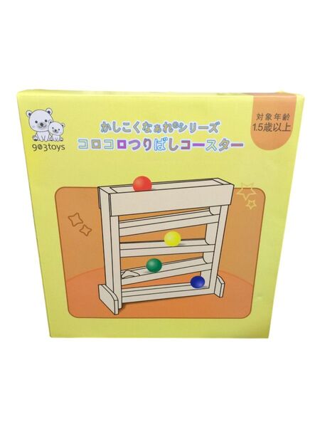 モンテッソーリ ボールトラッカー 木製スロープトイ 木製玩具 指の力