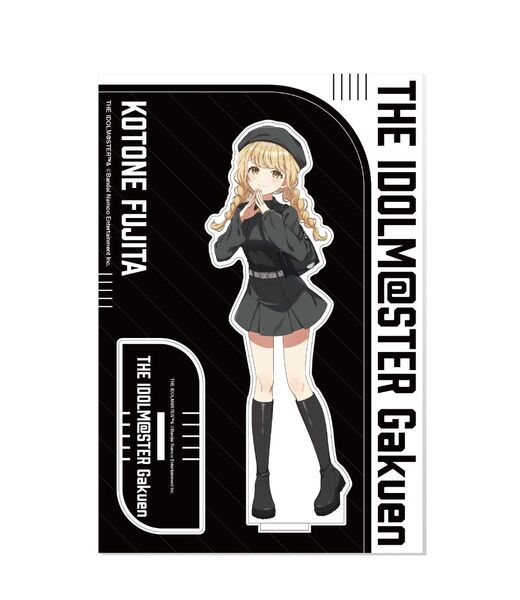 学園アイドルマスター × ZOZOTOWN ビッグアクリルスタンド 藤田ことね