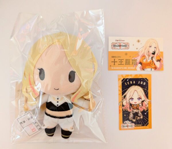 学園アイドルマスター ミニぬいぐるみ 十王星奈 Gift