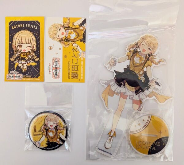 学園アイドルマスター 学マス 藤田ことね アクリルスタンド グリッター缶バッジ