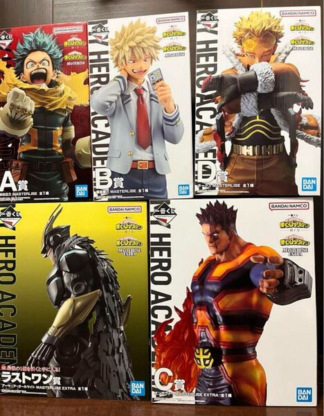 一番くじ 僕のヒーローアカデミア 紡ぐ力 フィギュアコンプリートセット