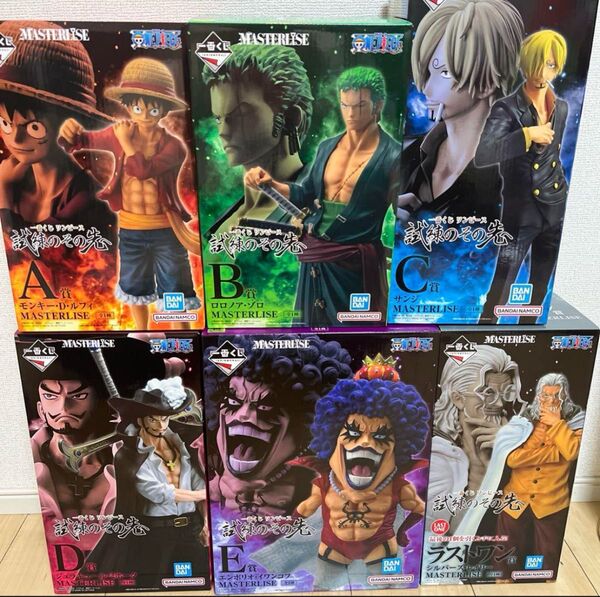 一番くじ ワンピース 試練のその先へ フィギュアコンプリートセット