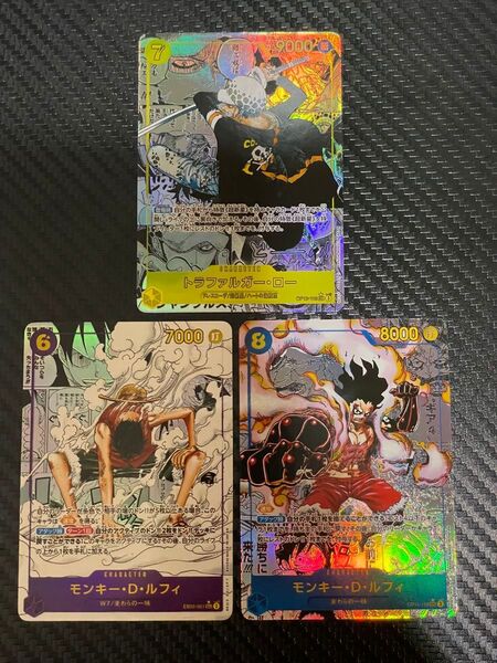 3点セットコミパラ ACG ワンピースカードゲーム 観賞用 展示用 レプリカ