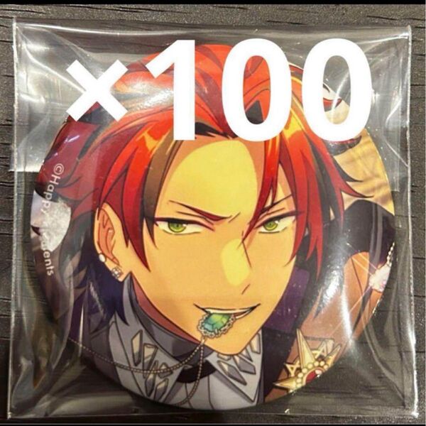あんスタ テーマスカウト 2022 Winter缶バッジ 鬼龍紅郎 100点 あんさんぶるスターズ