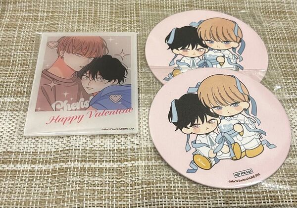 .Bloom&メロキス ブルメロ カフェ 末広マチ