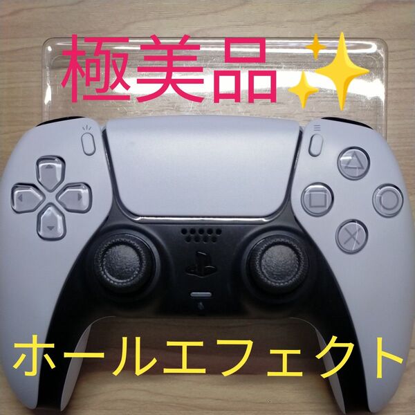 PS5コントローラー SONY DualSense CFI-ZCT1J ワイヤレスコントローラ デュアルセンス 白 ホワイト