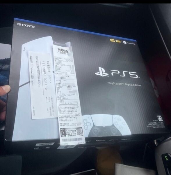 PlayStation5 デジタル・エディション CFI-2000B01レシートと保証書付き
