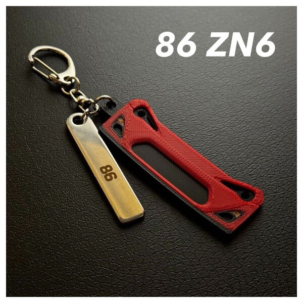 86 ZN6 フロントフェイス キーホルダー