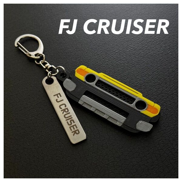 FJクルーザー フロントフェイス キーホルダー