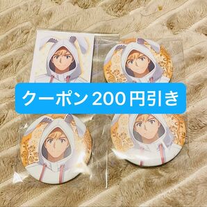 【店頭完売品・新品】 明浦路司 缶バッジ マルイ メダリスト 購入特典