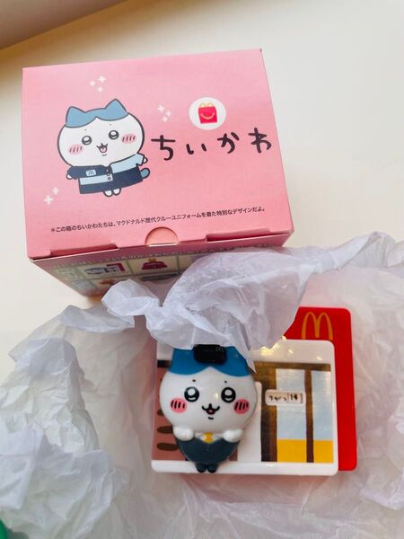 ちいかわ マクドナルド ハッピーセット ハチワレ カレンダー