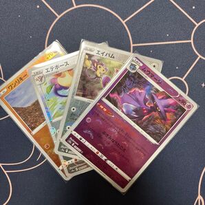 ポケモンカードs10a モンスターボールミラー4枚セット