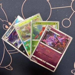 ポケモンカード s10a モンスターボールミラー ゴルバット ドクケイル パラス ムウマージ 4枚セット