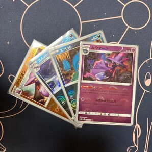 ポケモンカード s10a モンスターボールミラー ムウマージ ズバット ゴルバット グライオン 4枚セット