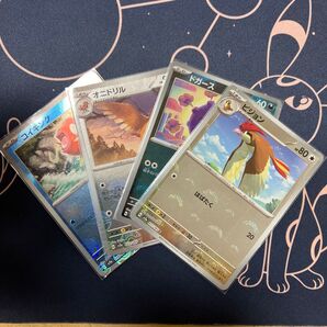 ポケモンカード sv2a モンスターボールミラー 4枚セット コイキング オニドリル ドガース ピジョン