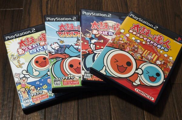PS2 太鼓の達人 まとめ売り