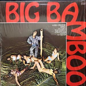 LORD CREATOR / BIG BAMBOO LP REGGAE CALYPSO 人気盤 Mighty Sparrow 名盤