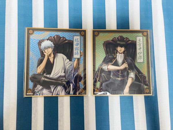 銀魂わーるど〜かっこつけていられるのは最初だけ〜「定春がんばるガラポン」B賞:ミニ色紙(全9種1枚入り) 坂田銀時 土方十四郎