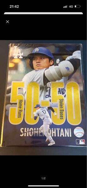 2024年 大谷翔平 50-50達成&ホームラン王獲得記念 プレミアムフレーム