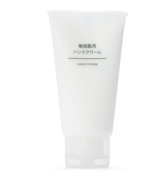 無印良品敏感肌用ハンドクリーム
