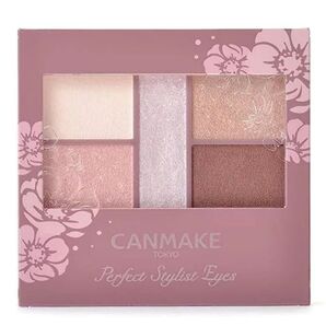 CANMAKEパーフェクトスタイリストアイズ05ピンキーショコラ