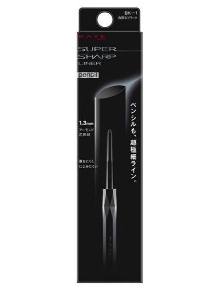 新品未使用品KATEスーパーシャープライナーペンシルBK-1