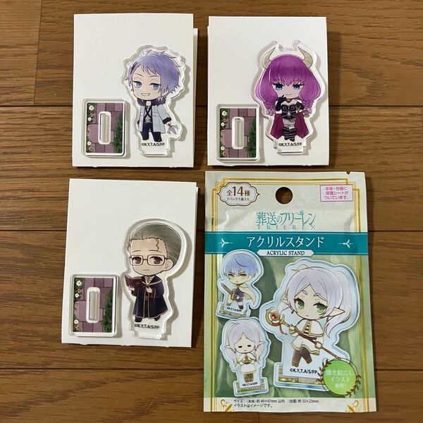 葬送のフリーレン アクリルスタンド ミニアクスタ アウラ ヴィアベル ハイター