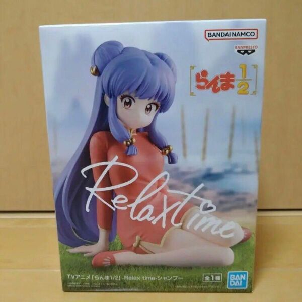 らんま1/2 リラックスタイム シャンプー フィギュア shampoo