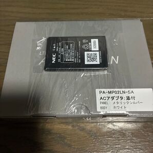 NEC Aterm MP02LN ACアダプタセットタイプ PA-MP02LN-SA メタリックシルバー
