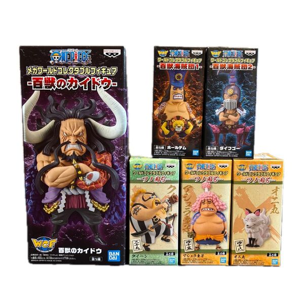 ワンピース ワーコレ 百獣海賊団&ワノ国セット