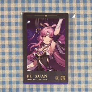 崩壊スターレイル 符玄 トレカ