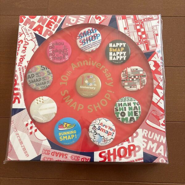 SMAP SHOP 10周年記念缶バッジ【SMAP】