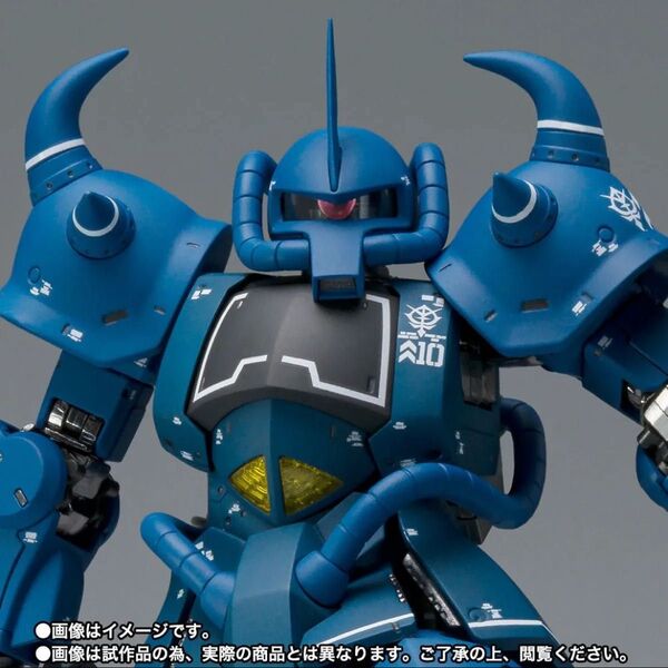 GUNDAM FIX FIGURATION METAL COMPOSITE MS-07B グフ メタルコンポジット 新品 輸送箱無