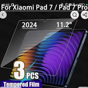 Xiaomi Pad 7 / Pad 7"Pro 強化ガラスフィルム 2枚セット