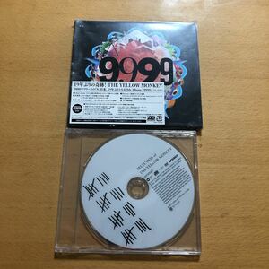 送料無料☆THE YELLOW MONKEY『9999』初回限定盤CD＋DVDと特典DVD☆新品未開封品☆吉井和哉☆イエモン☆146