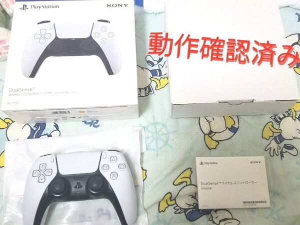 箱あり デュアルセンス DualSense ps5 コントローラー