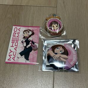お茶子 セット