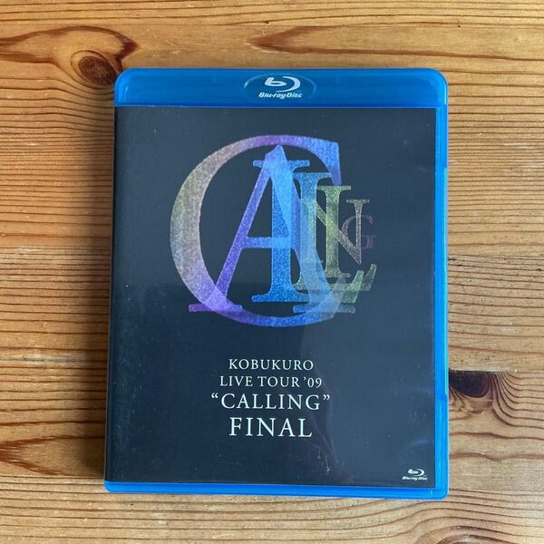 Blu-ray KOBUKURO/KOBUKURO LIVE TOUR 09CALLING FINAL