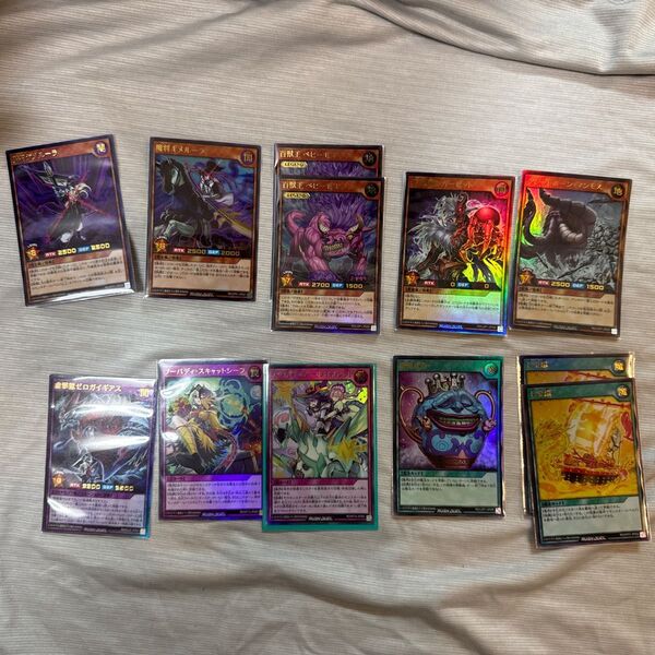 遊戯王ラッシュデュエル 引退品