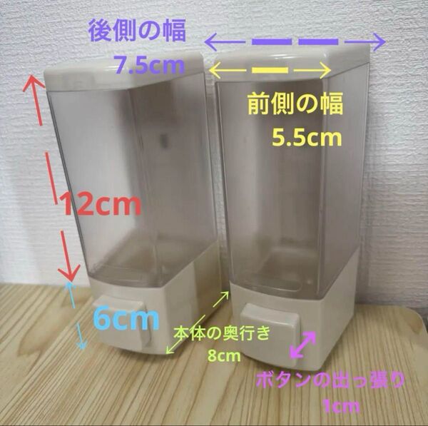 3COINS(スリーコインズ) マグネット付き ディスペンサー