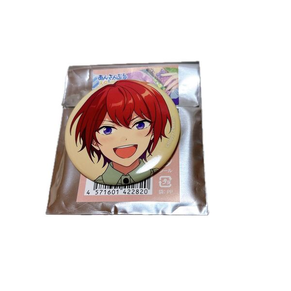 あんスタ 朱桜司 コレクション缶バッジ Sep. casual
