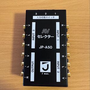 AVセレクター input3 切り替えスイッチ 入力切替JP-A50