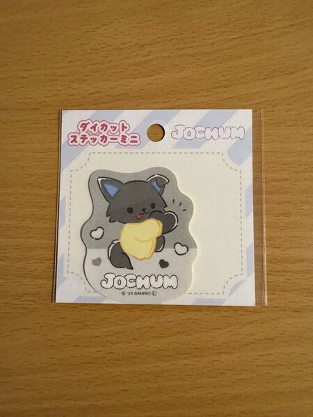 【新品未開封】ジェオチャム JOCHUM ピーハイ ダイカットステッカーミニ