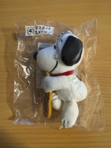 【新品未開封】SNOOPYスヌーピー サックスボールチェーンぬいぐるみ当たりくじ
