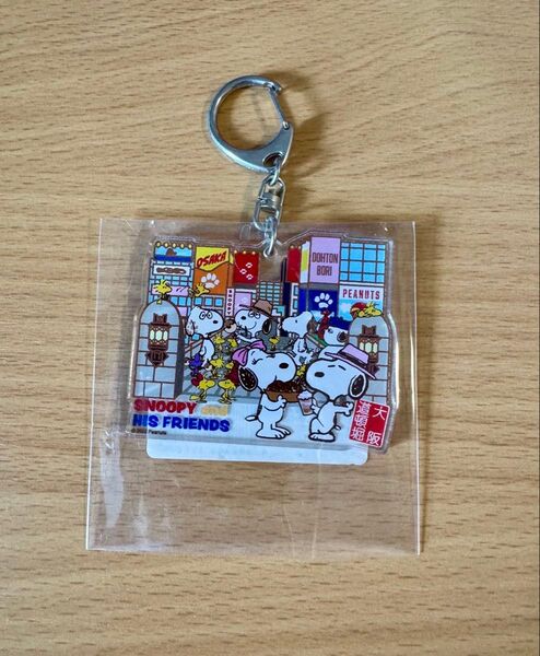 【新品未使用】スヌーピー 大阪限定 ご当地アクリルキーホルダー 大阪道頓堀